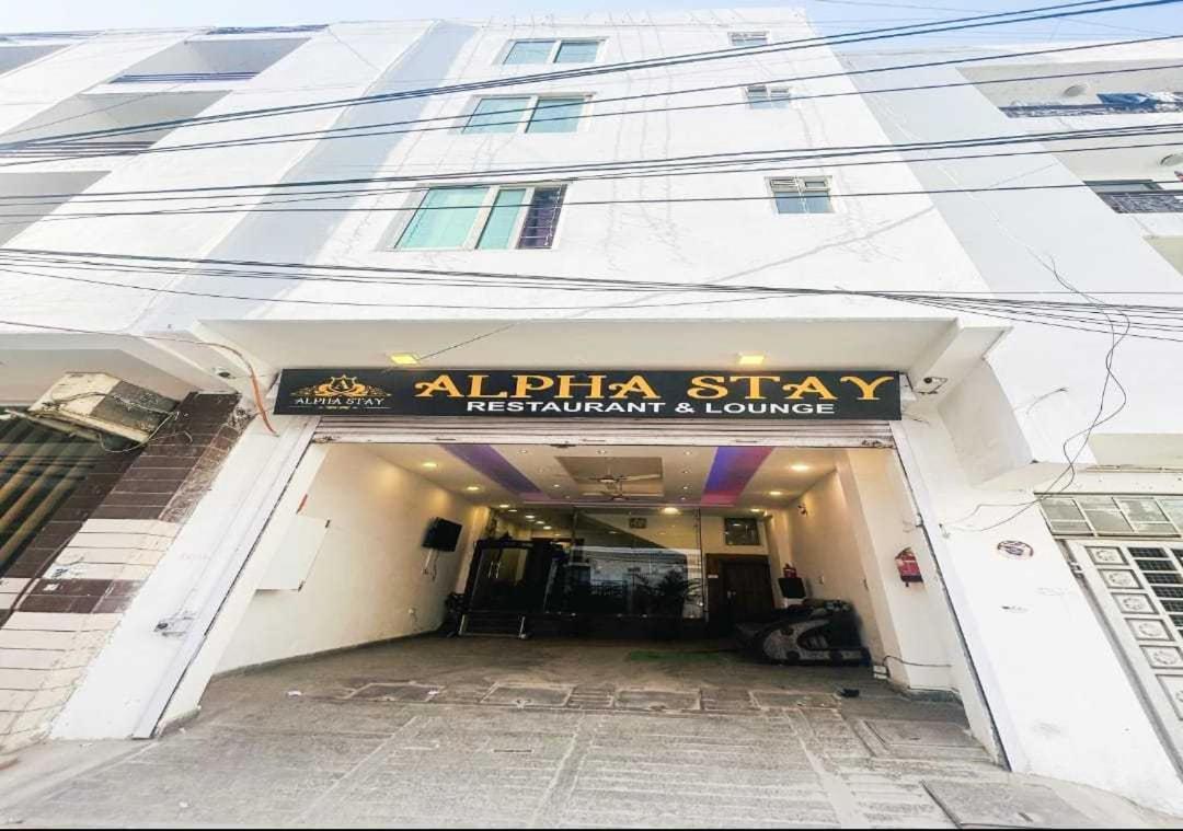 Hotel O Alpha Stay Nowe Delhi Zewnętrze zdjęcie